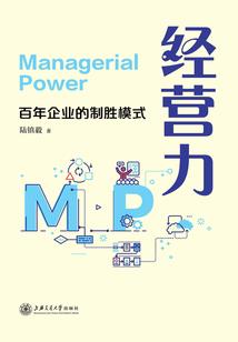 斗罗：我的写轮眼不太正经