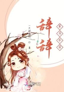我的牛津小男仆