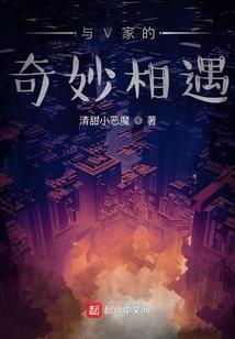 原来有你，才能安溪