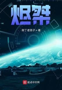 远山绿