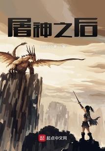 直播恐怖探灵，被黑白无常盯上
