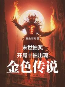 记忆续相守