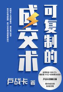 寒烛微影