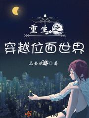 北宋枭雄
