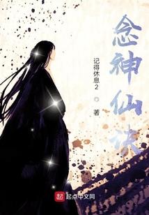 炽热青春