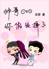 从超神学院开始横行诸天