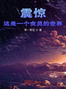 一生花开只为等你