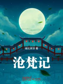 关于爱情我们想了很多