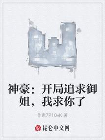 亡灵摆渡人