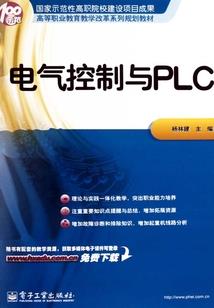 大婚晚辰，律师老公太腹黑