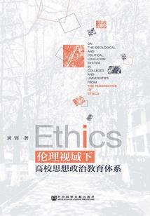 这个世界只有我一个人醒着