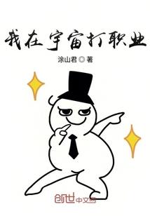 二乔木兰