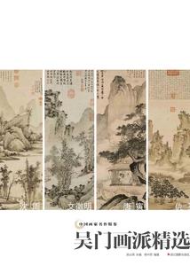 人在修仙界，无限刷分身