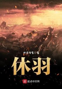 非典型王者竞技