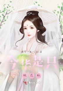 神破九天