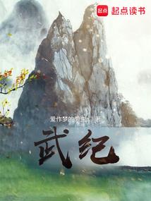 七日重现