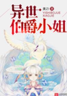 小男孩的梦幻王国之旅