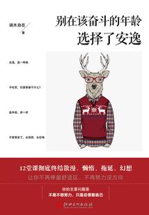 千虚武帝