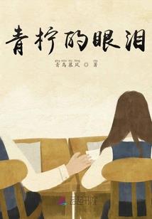 星殇绝神剑