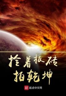 归离世间