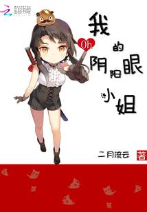 重生赖定你