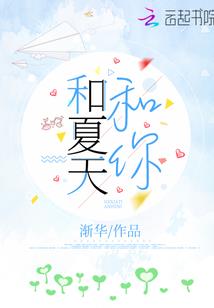人看脸时代