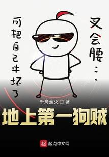 末日称神