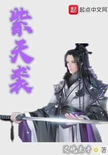 再见只是陌生人