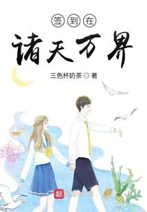 无限之剑仙