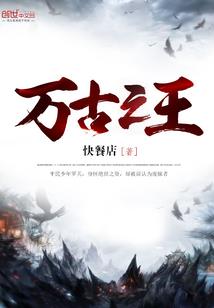 潘德日志