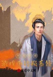 穿越无限制