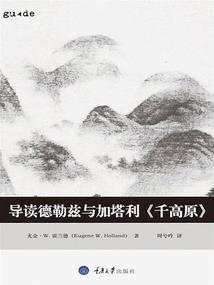 穿越重生之魔道祖师