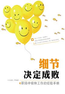 谁的青春不迂腐