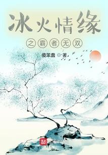 创道之魔