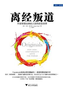 我的顾同学
