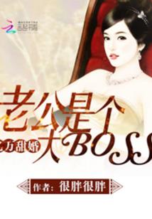 我很爱你可惜最后没在一起