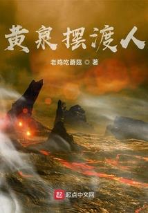 我有五个大佬师傅