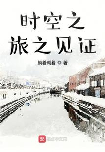 猎人同人——我不是复仇者