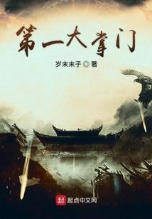 命运非酋指定