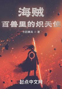 芙蓉落泪帝王情