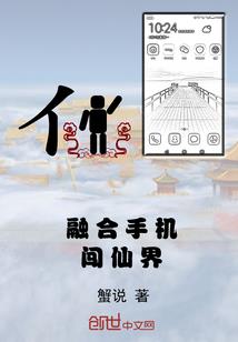 江山如锦