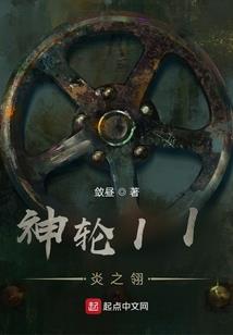 郡主如此多娇