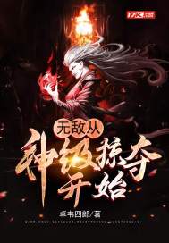 单兵外骨骼时代