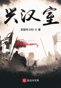 嫡女好威武