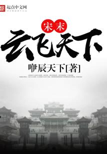 万域神途