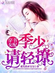 吾乃帝者