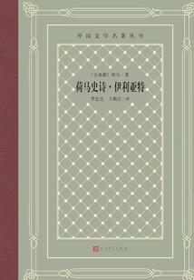 弑神裂天传