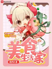 绽放的温暖
