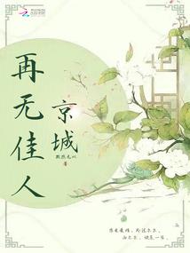 谜鬼