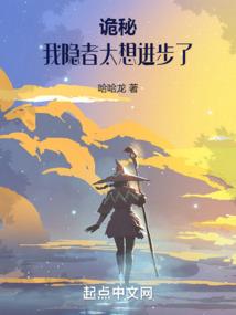 抓耳